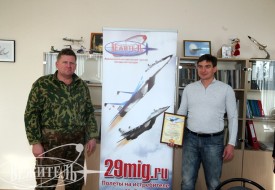 Подарок для настоящего мужчины | Полеты на истребителе МиГ-29 в стратосферу
