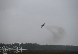 Покоряйте небо вместе! | Полеты на истребителе МиГ-29 в стратосферу